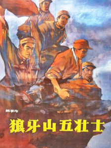 亚洲精品免费观看